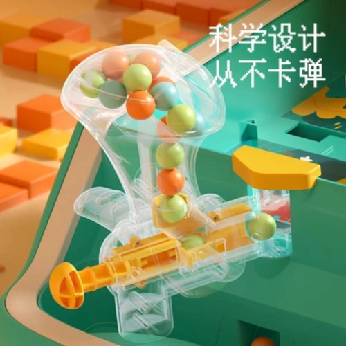 لعبة كرة قنص القطط متعدد الالوان