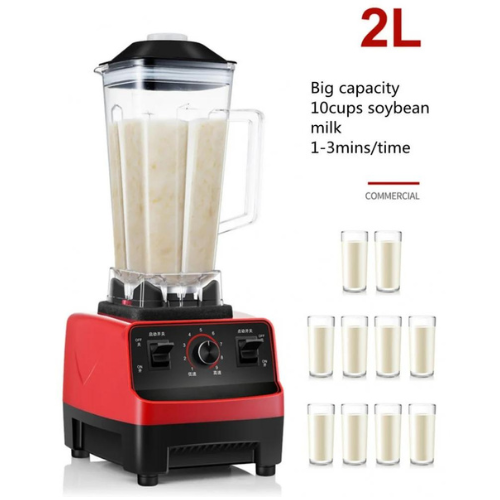 خلاط بقوة 4500 واط لجميع الاستخدامات + الفرامة