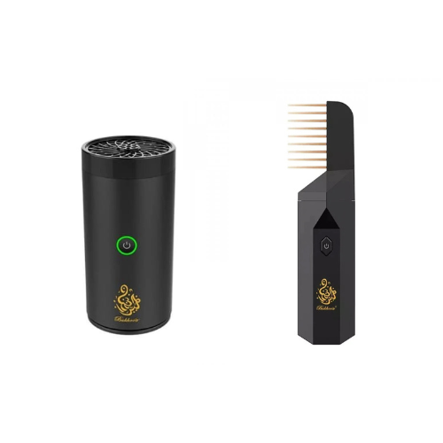 عرض المبخرة الالكترونية + مبخرة المشط هدية