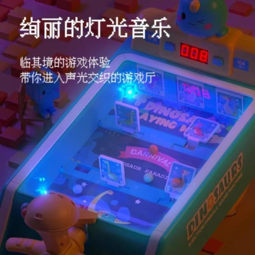 لعبة كرة قنص القطط متعدد الالوان