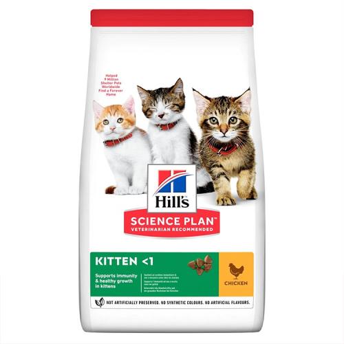 Hill's Science Plan Chicken Dry Food for Kittens,...