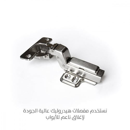 بار قهوة بيج فاخر مع رفوف وأدراج تخزين أنيقة