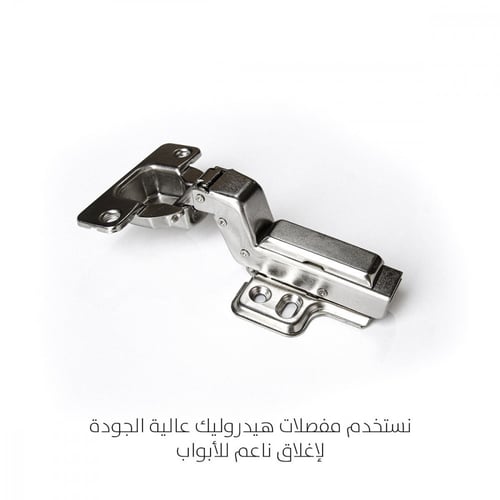 ركن قهوة مودرن بدرجين ورفوف متعددة - تصميم أسود وأ...