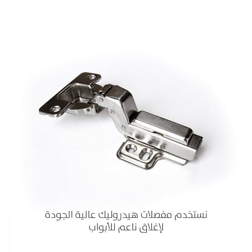 دولاب ركن القهوة بني بدرفات ودرج