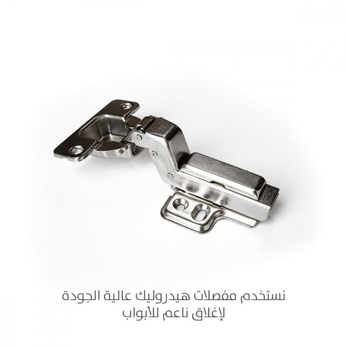 ركن قهوة لون بيج