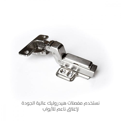 ركن قهوة لون أبيض