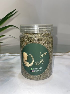 إكليل الجبل ( الروزماري