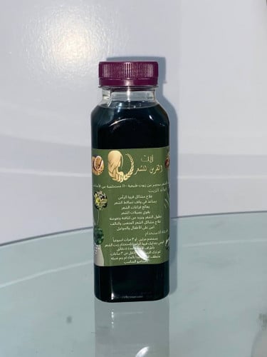 زيت الفرس لتطويل الشعر كبير