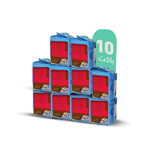 كرتون قهوة كاتامونا كاتامونا افريقيا مقطرة 10 اظرف...