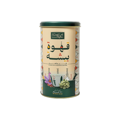 قهوة بيشة بالهيل والزعفران من الكيف 500 جرام
