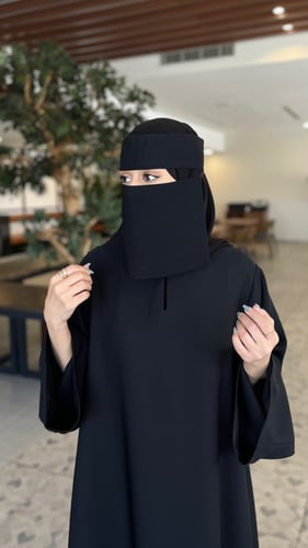 عباية كلوش | 256