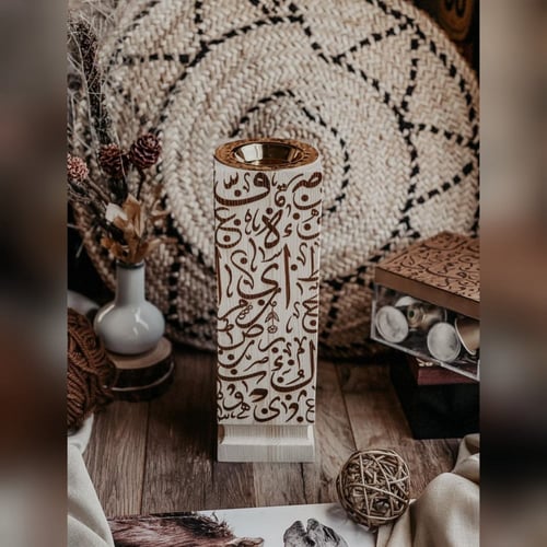 مبخرة تشكيل