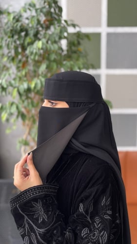 نقاب - وسط مطاط مائل بطانة للبشرة