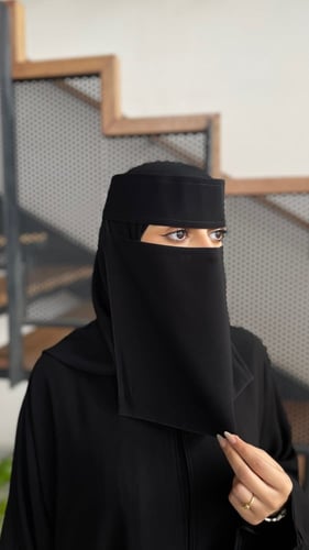 نقاب - وسط مطاط طويل بطانة للبشرة