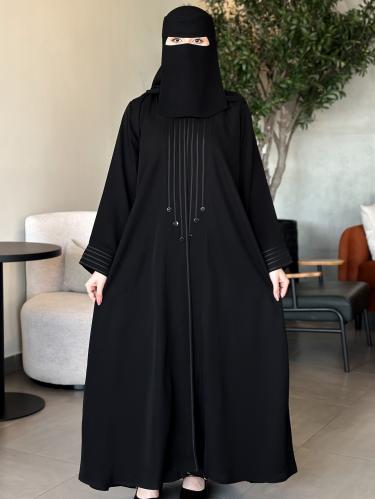 عباية | ديما