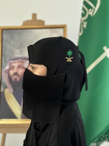 عباية راس + نقاب اليوم الوطني