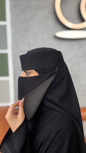 نقاب - قصير مطاط طويل بطانة للبشرة