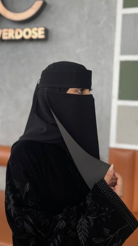 نقاب - طويل مطاط قصير بطانة للبشرة