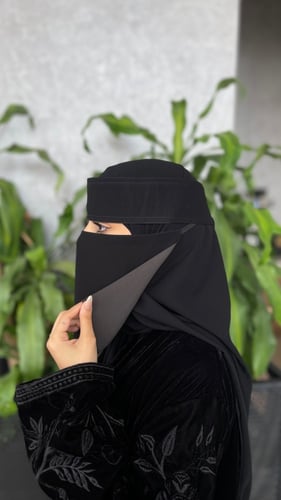 نقاب - قصير مطاط مائل بطانة للبشرة