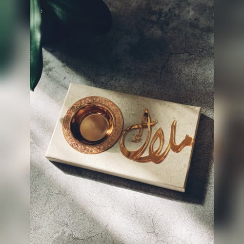 مبخرة رخام أبيض