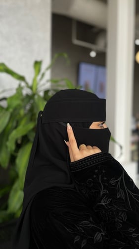 نقاب - قصير مطاط مائل بطانة للبشرة