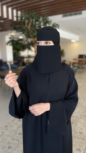 عباية كلوش | 256