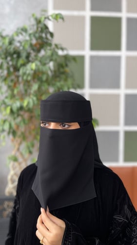 نقاب - وسط مطاط مائل بطانة للبشرة