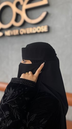 نقاب - طويل مطاط قصير بطانة للبشرة