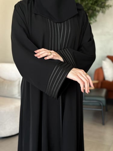 عباية | ديما