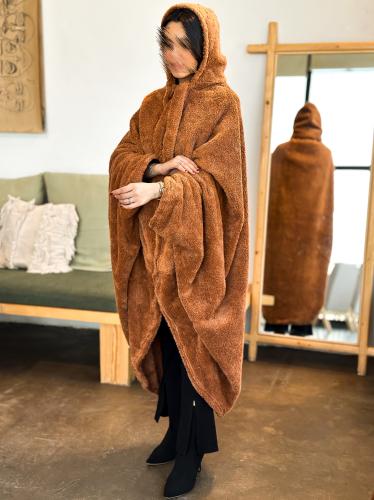 هودي فرو جملي