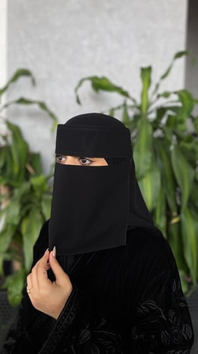 نقاب - قصير مطاط مائل بطانة للبشرة