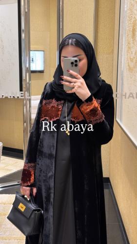 Black French velvet with elegant maroon velvet emb...