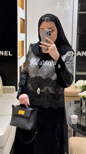 Silver with embroidered French lace and velvet inl...