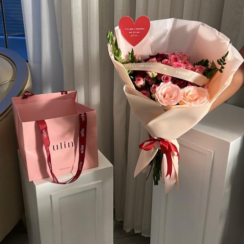 بكج الميلاد