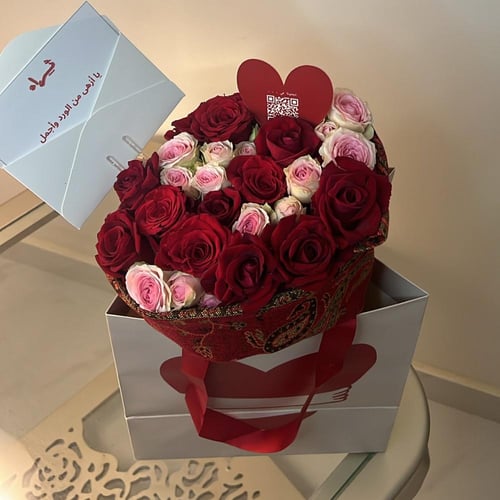 باقة الكشميري