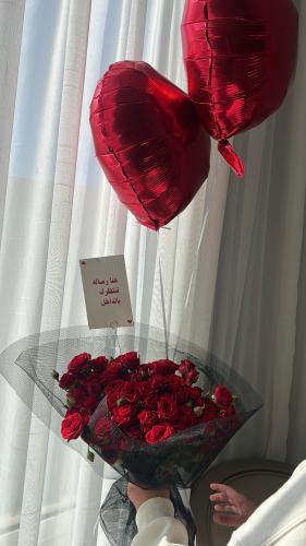 باقة التل الأحمر