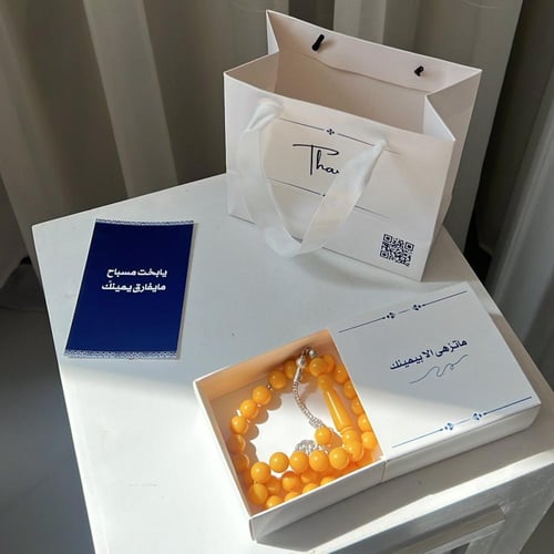 هدية رجالية