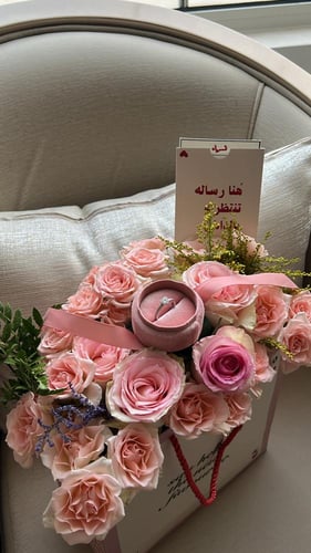 كيسة ورد ، خاتم قلب