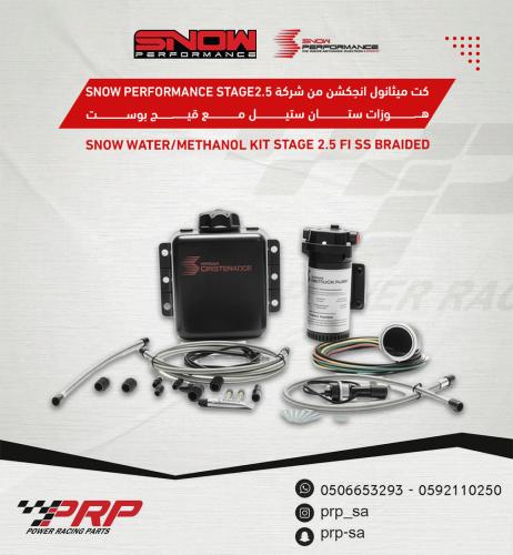 SNOW PERFORMANCE Stage 2.5 Methanol Injection Kit...