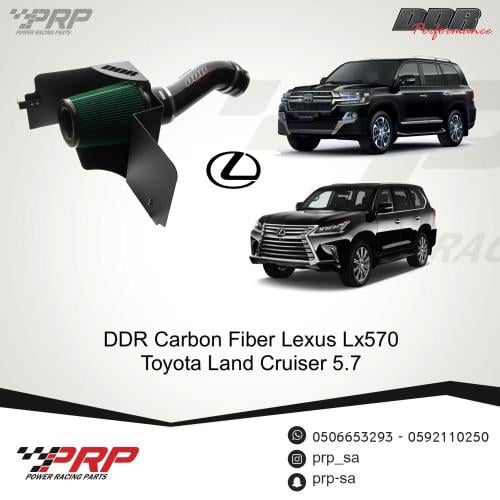 DDR intake filter for Lexus LX570 - Land Cruiser 4...
