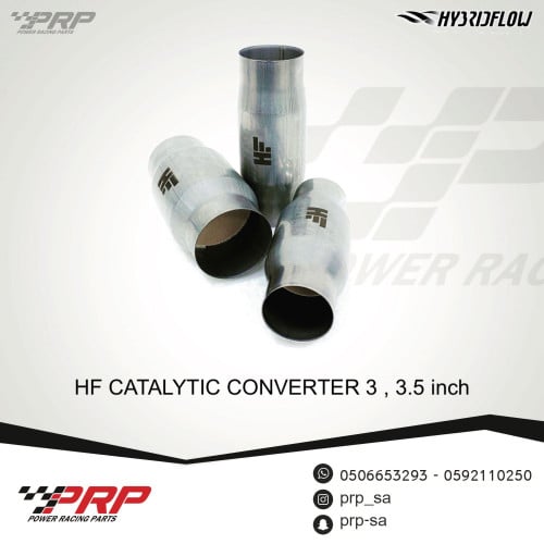 دبة تلوث رياضية من شركة HYBRIDFLOW ستان ستيل