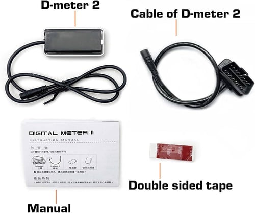 كت بايبات كولر لنيسان الباترول الفتك TB48