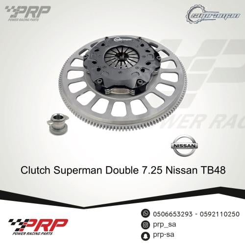 كلتش سوبرمان نيسان TB48 الاصدار الجديد