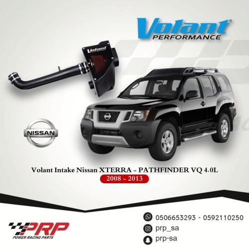 انتيك فلتر فولنت نيسان اكستيرا - باثفاندر 2008 - 2...