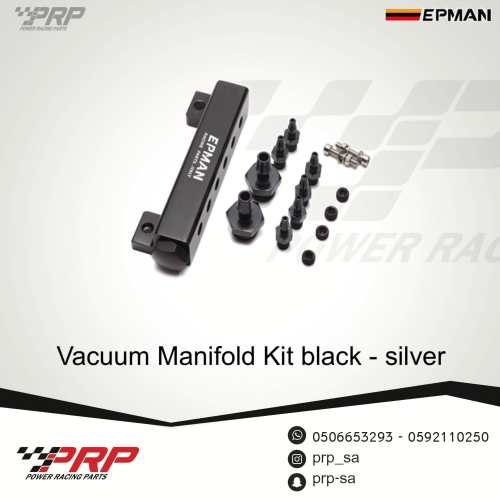 كت فاكيوم لثلاجة من شركة EPMAN