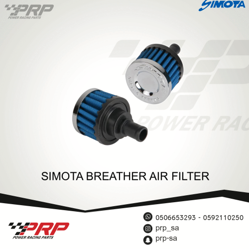 فلتر تبخير من شركة SIMOTA