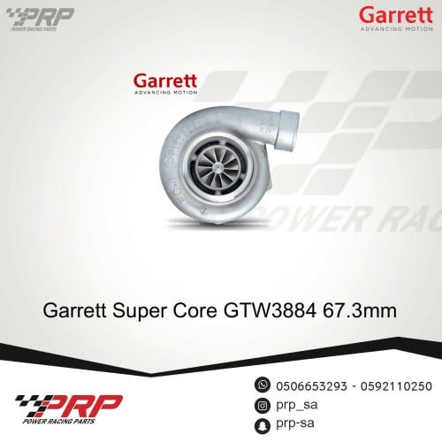 Garrett GTW38 turbocharger