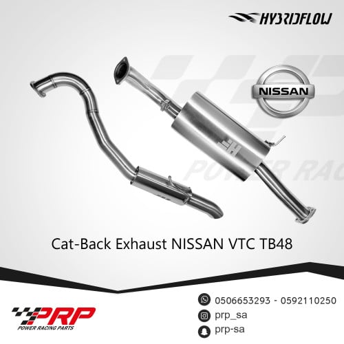 كت باك نيسان فتك 3 انش TB48