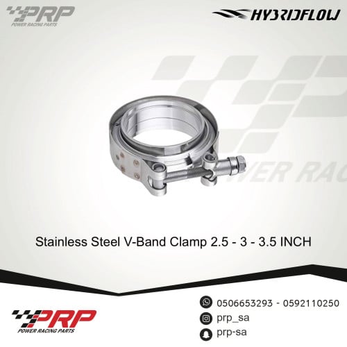 V-band clamp في باند كلامب مع فلنجات ستيل