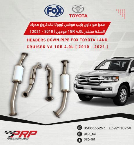 هدرز مع داون بايب من شركة FOX تويوتا لاندكروزر ستة...